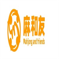 麻和友自助棋牌室加盟