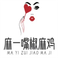 麻一嘴椒麻鸡加盟