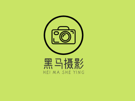 黑马摄影加盟