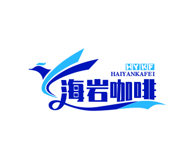 海岩咖啡加盟