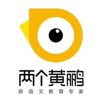 两个黄鹂口才培训加盟