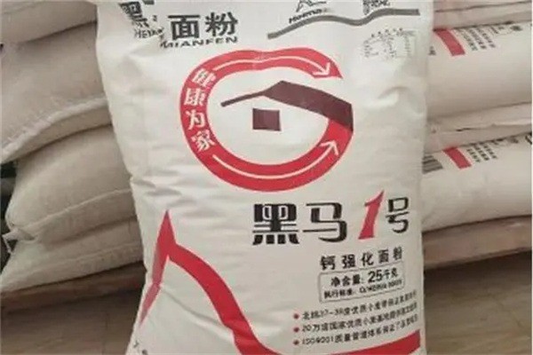 黑马面粉产品 门店图片