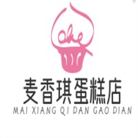 麦香琪蛋糕店加盟