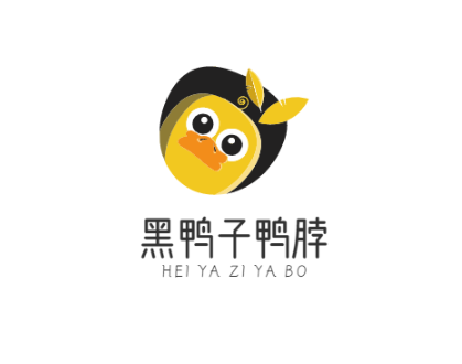 黑鸭子鸭脖加盟