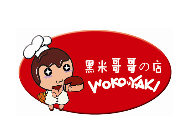 黑米哥哥起司蛋糕品牌logo