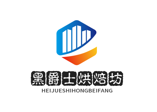 黑爵士烘焙坊加盟
