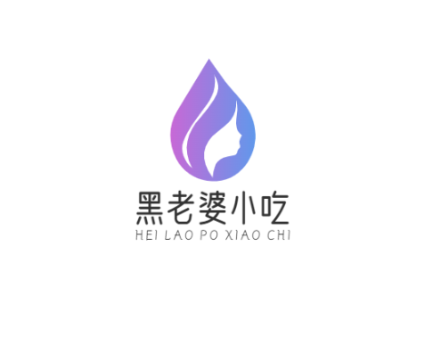 黑老婆小吃加盟