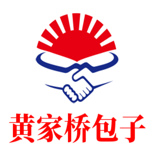 黄家桥包子品牌logo