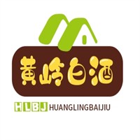 黄岭白酒品牌logo