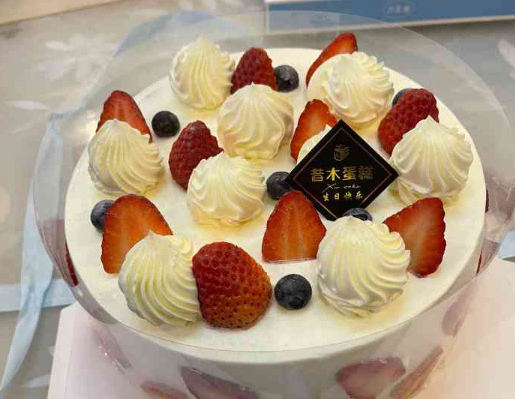 昔木生日蛋糕产品 门店图片