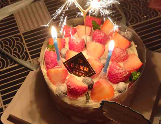 昔木生日蛋糕产品 门店图片