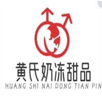 黄氏奶冻甜品加盟