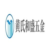 黄氏和盛五金加盟
