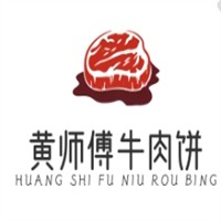 黄师傅牛肉饼加盟
