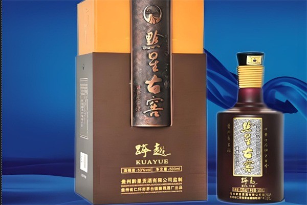 黔星古窖产品 门店图片