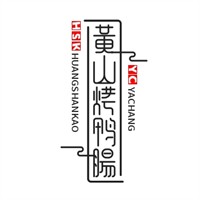 黄山烤鸭肠加盟