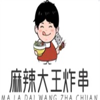 麻辣大王炸串加盟