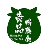 黄品鸭熟食加盟