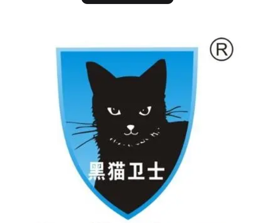 黑猫卫士安防加盟