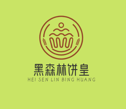黑森林饼皇加盟