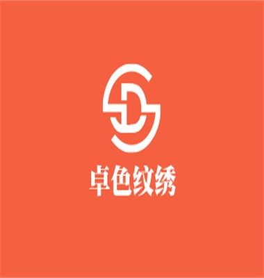 卓色纹绣加盟