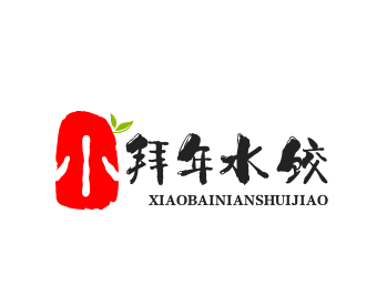 小拜年水饺加盟