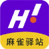 麻雀驿站加盟