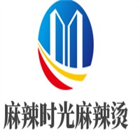 麻辣时光麻辣烫加盟