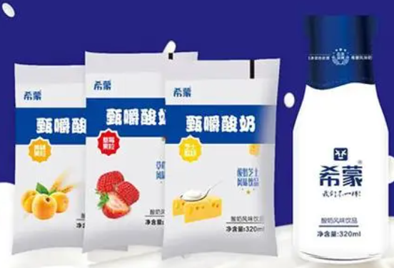 希蒙酸奶风味饮品产品 门店图片