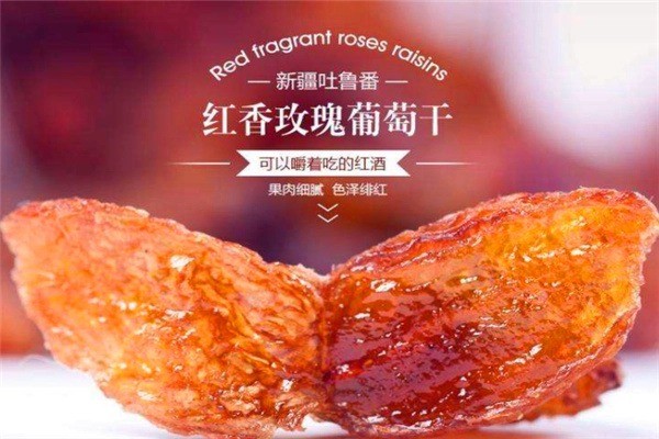 黄金田园食品产品 门店图片