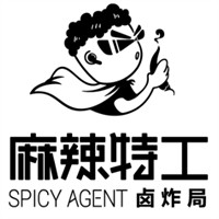 麻辣特工卤炸局加盟