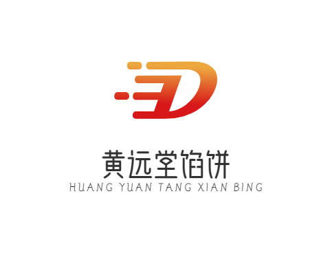 黄远堂馅饼加盟
