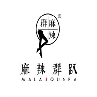 麻辣群趴加盟