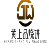 黄上品烧饼加盟