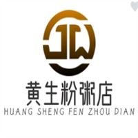 黄生粉粥店加盟