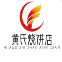 黄氏烧饼店加盟