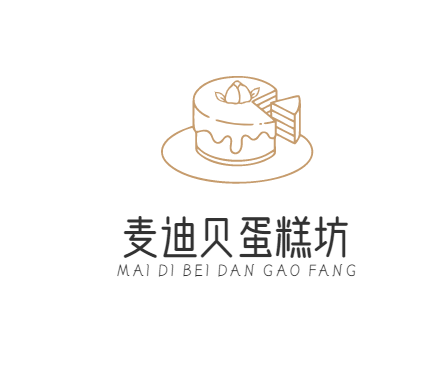 麦迪贝蛋糕坊品牌logo