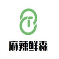 麻辣鲜森骨汤麻辣烫品牌logo