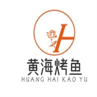 黄海烤鱼加盟