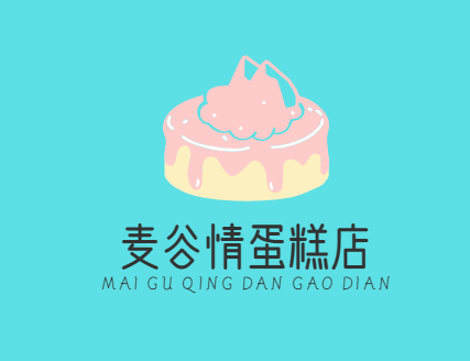 麦谷情蛋糕店加盟
