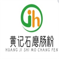 黄记石磨肠粉加盟