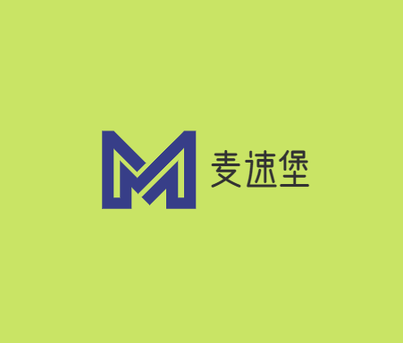 麦速堡加盟