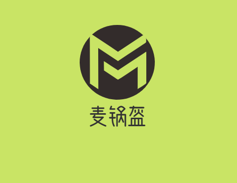 麦锅盔加盟