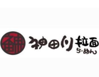 神田川日式拉面加盟