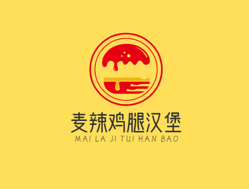麦辣鸡腿汉堡加盟