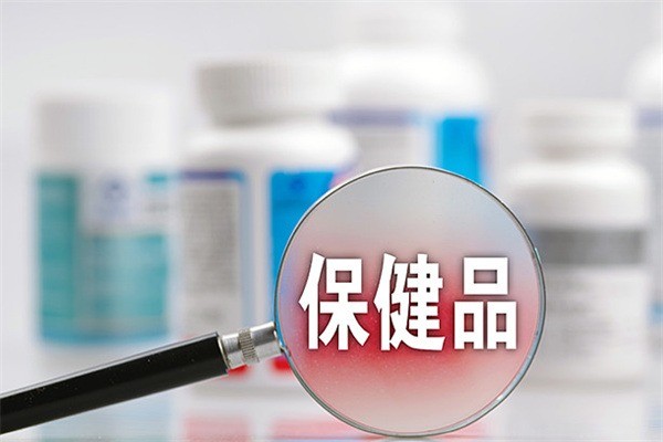 麦迪格保健品产品 门店图片