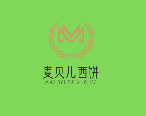 麦贝儿西饼加盟