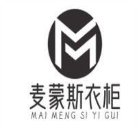 麦蒙斯衣柜加盟