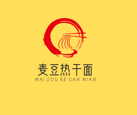 麦豆热干面加盟
