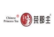 茶郡主加盟
